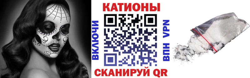 Как найти закладки Пушкино Метадон Псилоцибиновые грибы СОЛЬ Cocaine АМФЕТАМИН