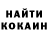 КЕТАМИН VHQ Ivan Krasuk