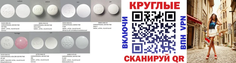 shop наркотические препараты  купить закладку  Пушкино  Экстази 280мг 
