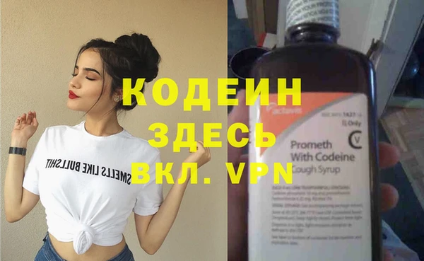 Альфа ПВП Переславль-Залесский