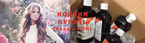 Альфа ПВП Переславль-Залесский