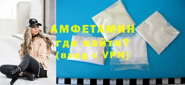 Альфа ПВП Переславль-Залесский