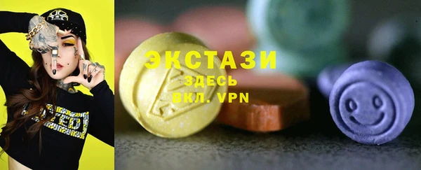 меф VHQ Пестово