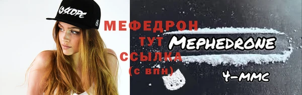 метадон Покров