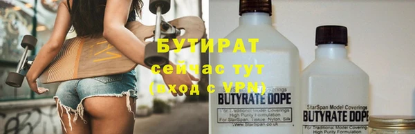 меф VHQ Пестово