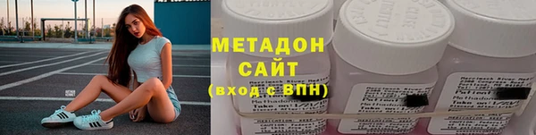 марки lsd Пересвет