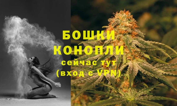 меф VHQ Пестово