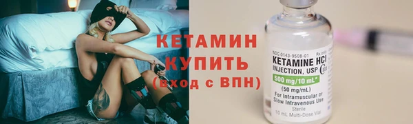 метадон Покров
