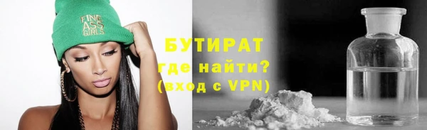 Альфа ПВП Переславль-Залесский