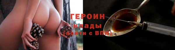 меф VHQ Пестово
