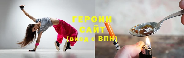 Альфа ПВП Переславль-Залесский