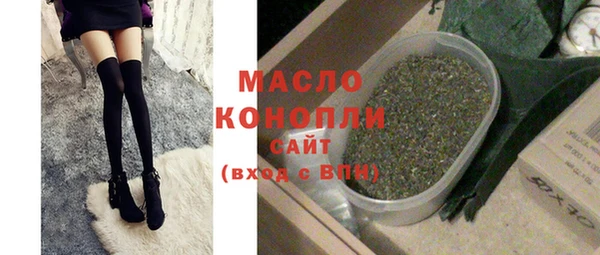 Альфа ПВП Переславль-Залесский