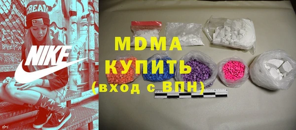 2c-b Покачи