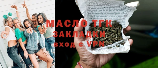 меф VHQ Пестово