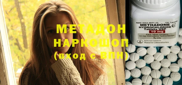 марки lsd Пересвет