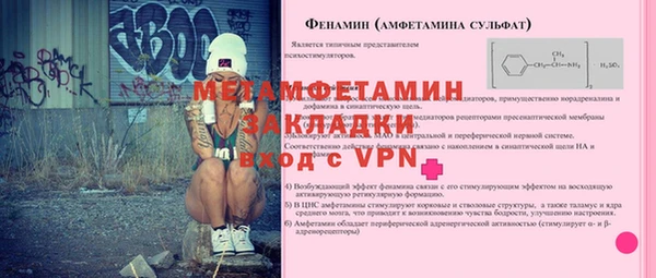 марки lsd Пересвет