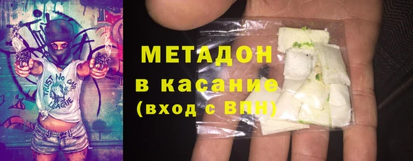 марки lsd Пересвет