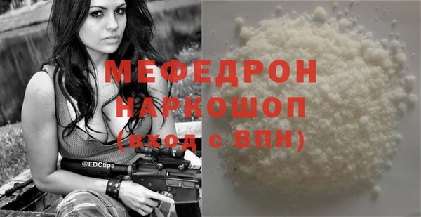 Альфа ПВП Переславль-Залесский