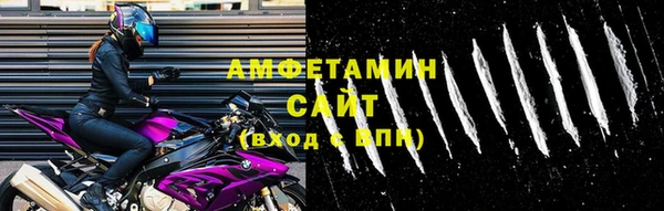 марки lsd Пересвет
