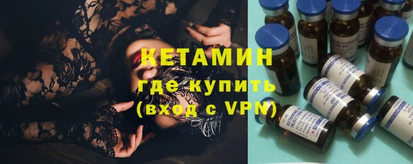 марки lsd Пересвет