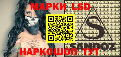 круглые Волжский