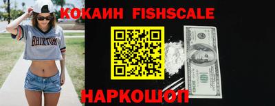 круглые Волжский