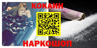 круглые Волжский