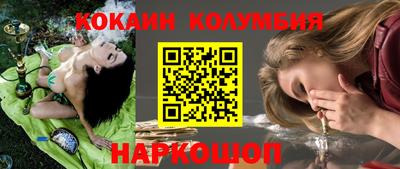 круглые Волжский