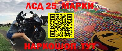круглые Волжский