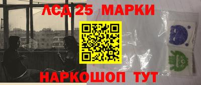 круглые Волжский
