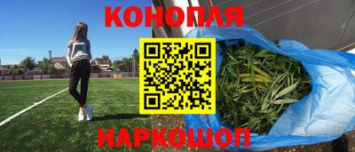 круглые Волжский
