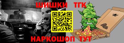 круглые Волжский