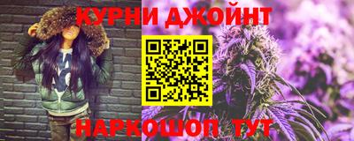 круглые Волжский