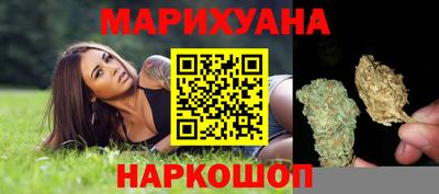 круглые Волжский