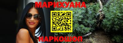 прущий лед Абакан