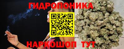 круглые Волжский