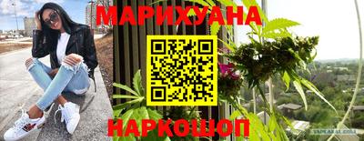 круглые Волжский