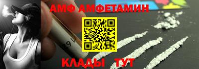 круглые Волжский