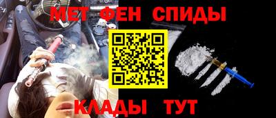 бутик Волгодонск