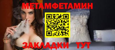 круглые Волжский