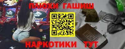круглые Волжский