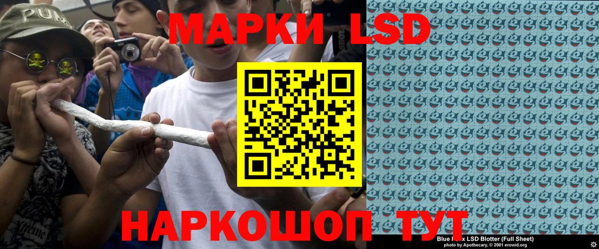 Героин Пушкино