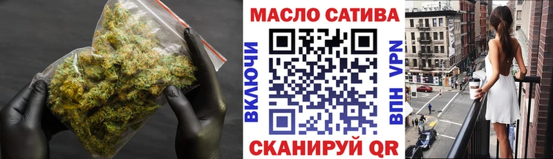 магазин продажи   Пушкино  ТГК вейп 
